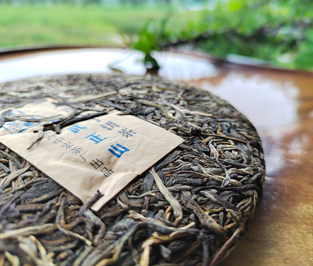357g Pu'er tea raw tea cake Yiwu Zhengshan Pu'er Yunnan seven cakes tea leaves