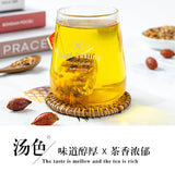 250g/bag 50 sachets red beans and barley tea flower tea combination