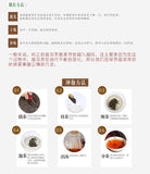 357g Yunnan Pu'er Tea Cake Menghai Pu'er Ripe Tea 2019 Imperial Palace Pu'er Tea