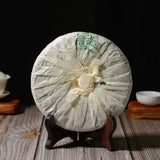 357g Pu-erh Raw Tea Yunnan Seven Seeds Cake Puerh Qing Qiao Mu Old Tree Raw Cake