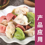 Natural Purple Sweet Potato Flour Fruit and Vegetable Powder Baking Ingredients