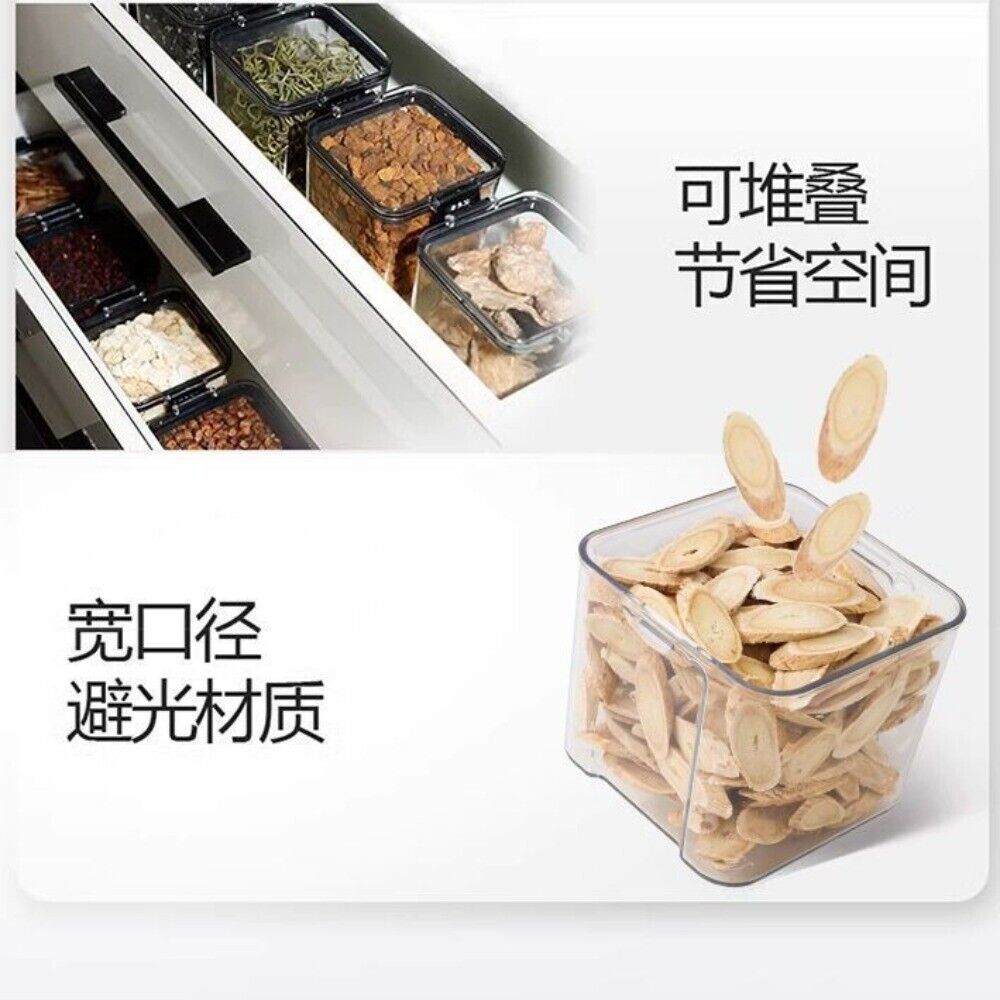 Wild Gansu Minxian Astragalus Slices 200g Juhe Tai Premium Herbal Immune Tea