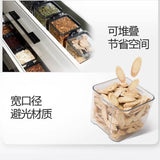 Wild Gansu Minxian Astragalus Slices 200g Juhe Tai Premium Herbal Immune Tea