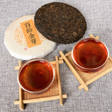 Premium Pu-erh Ripe Tea Cake 100g Baoling Golden Buds Yunnan Origin