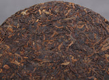Yunnan Pu'er Tea Leaves Qizi Cake Tea Golden Bud Cake Ripe Tea Palace Pu'er Tea