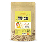 100g Cake Baking Ingredients Strawberry Mango Fruit and Vegetable Powder