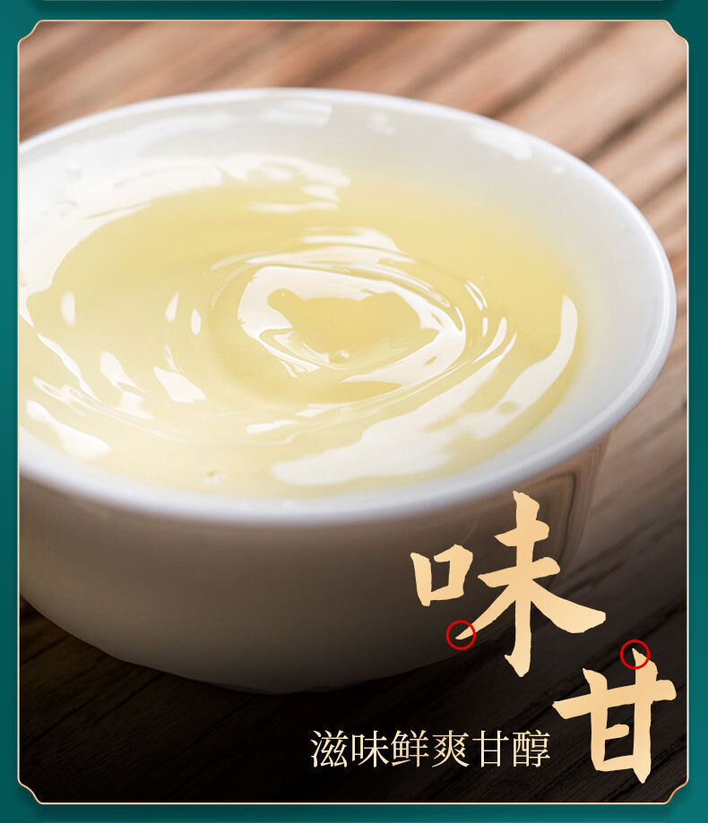 Rich Longjing Green Tea 50G Mingqian Spring Good Tea Canned Tea Loose Tea