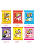 Nostalgic Fruit Flavored Gummies Mixed Pack for Kids