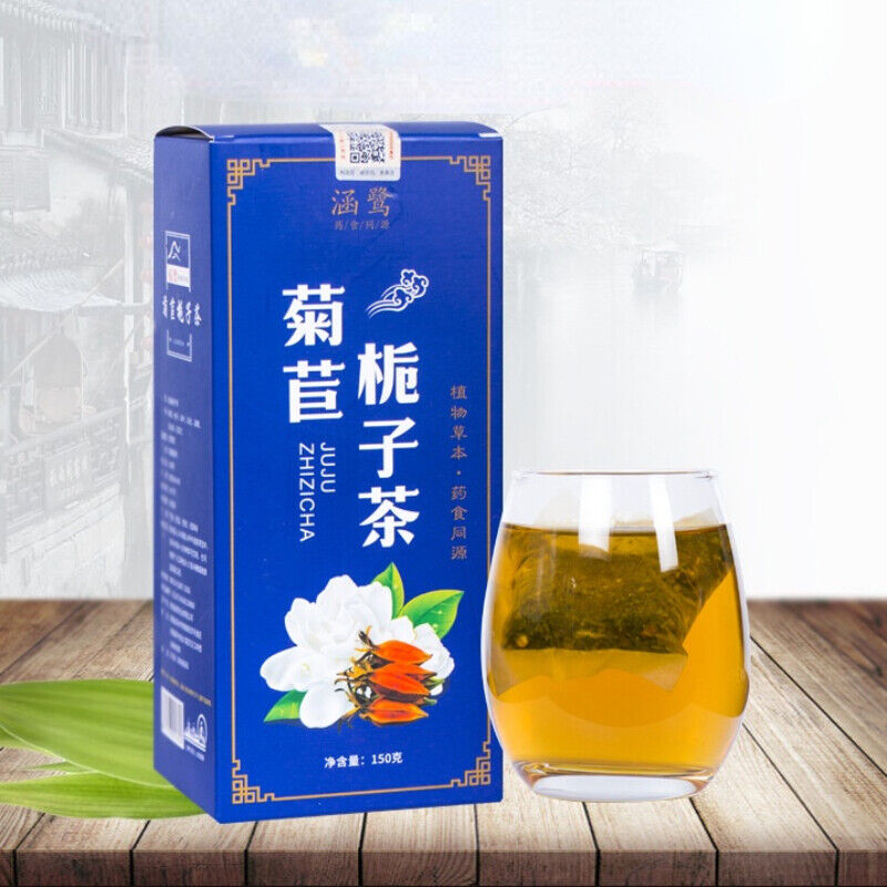 150g Chicory Gardenia Acid-lowering Tea Healthy Herbal Tea Jujuzhizi Cha Teabag