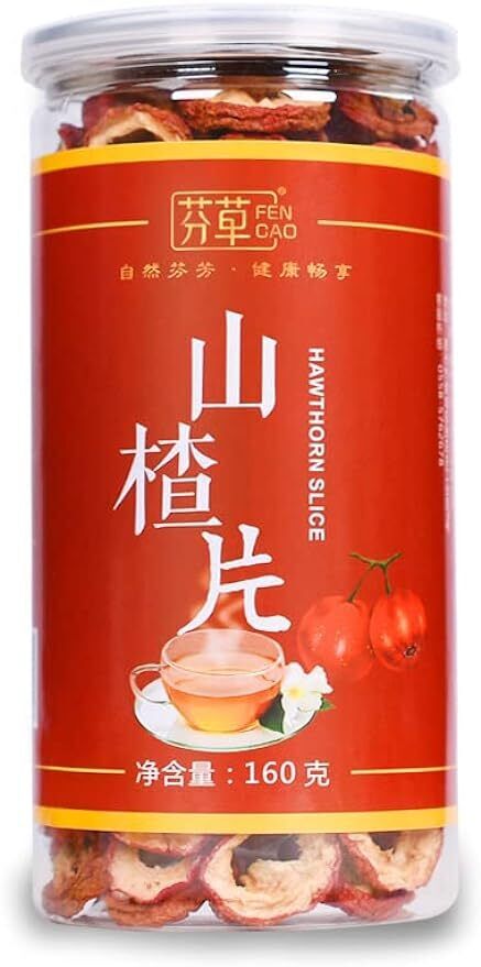 Seedless Dried Hawthorn 160g/5.64oz Nature Sun-Dried Hawthorn,shanzha Herbal Tea Main image