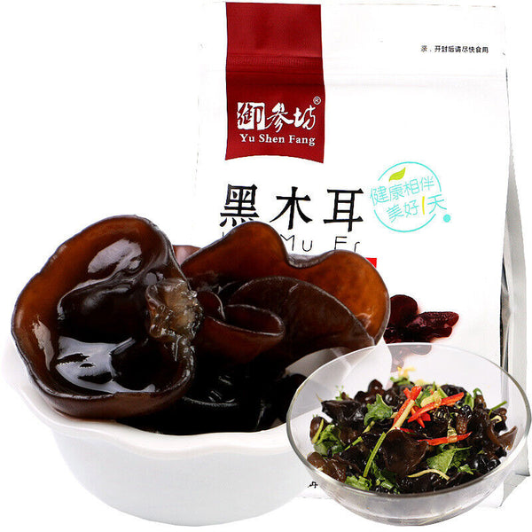 Northeast Black Fungus Dry Goods with Thick and Rootless Flesh 258g/bag