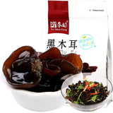 Northeast Black Fungus Dry Goods with Thick and Rootless Flesh 258g/bag