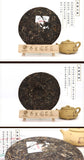 357gYunnan Pu'er tea cake early spring Icelandic tea leaves Pu'er cake raw tea
