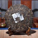 Bingdao Ancient Tree Sheng Puerh Tea Cake Qizi,2010 Raw Puerh Tea  357g