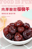 Dried Sweet Sour Cherries Fresh Cherries Dried Fruits Snacks Baking Ingredients