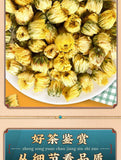 Fetal Chrysanthemum Flower Tea Chrysanthemum King Chrysanthemum Tea HerbTea 250g