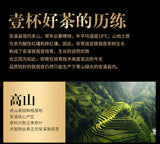 Fujian Oolong Tea Tieguanyin New Tea Alpine Fragrance Gift Box 280G