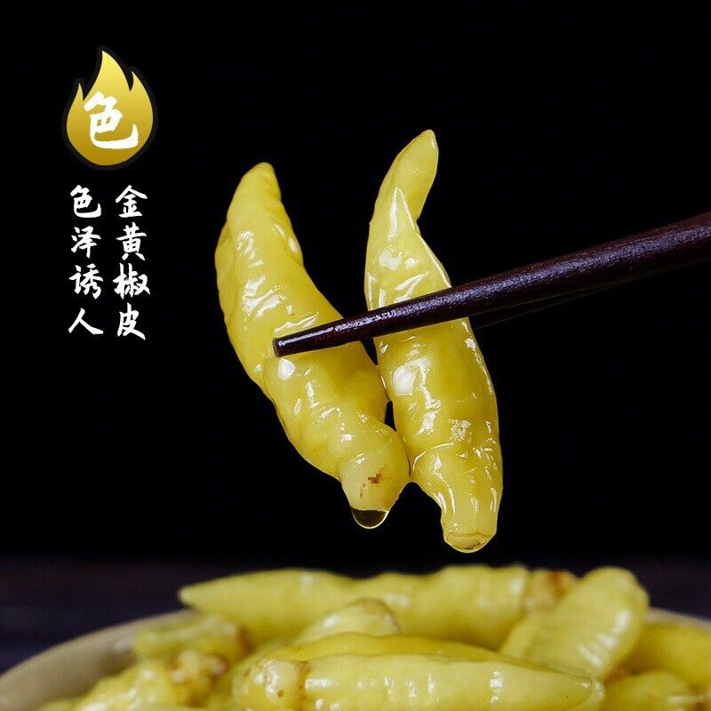Yunnan Pickled Chili Peppers and Pickled Chicken Feet Bulk Pack
