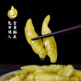 Yunnan Pickled Chili Peppers and Pickled Chicken Feet Bulk Pack