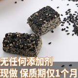 Healthy Sesame Thin Biscuits for Kids and Elderly Nutritious Snack for Pregnant