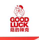 80g*10can Good Luck Mushroom Fresh Pepper Hot Sauce Rice and Noodle Chili Sauce