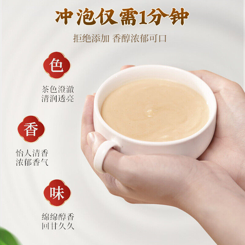 Slimming Powder with Poria Job's Tears Lotus Senna Herbal Meal Replacement 250g
