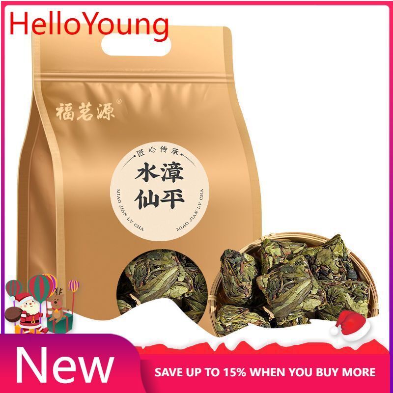 Zhangping Shui Xian Oolong Tea New Tea Orchid Scent Strong Flavor Tea 250g/8.8oz Main image