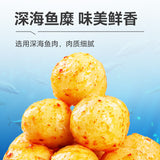 Snack Ready-to-Eat Seafood Noodles Partner Jinmofang Fish Balls Fish Paste