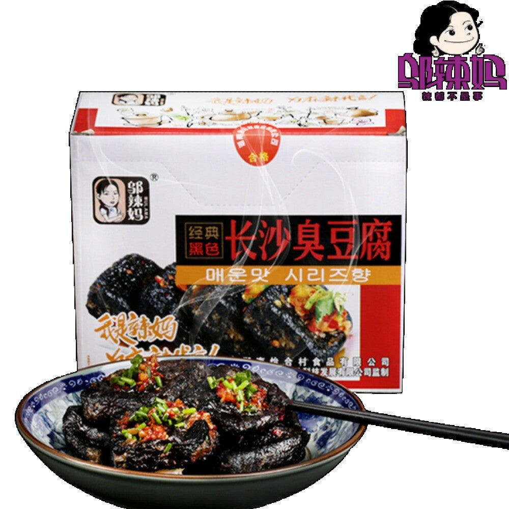Wulaima Spicy Stinky Tofu 20g 20 Bags 400g Box Hunan Snack Specialty Main image