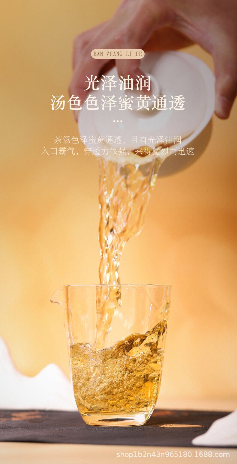 Lao Banzhang Ancient Tree Raw Tea 357g Cake Tea Yunnan Pu'er Tea Gift Set