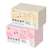Prickly Pear Rose Astragalus Rose Combo Tea Nourishes Face Skin White Tonic