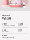 Bird's Nest Collagen Peptide Tablet Candy Sodium Hyaluronate Collagen Tablet