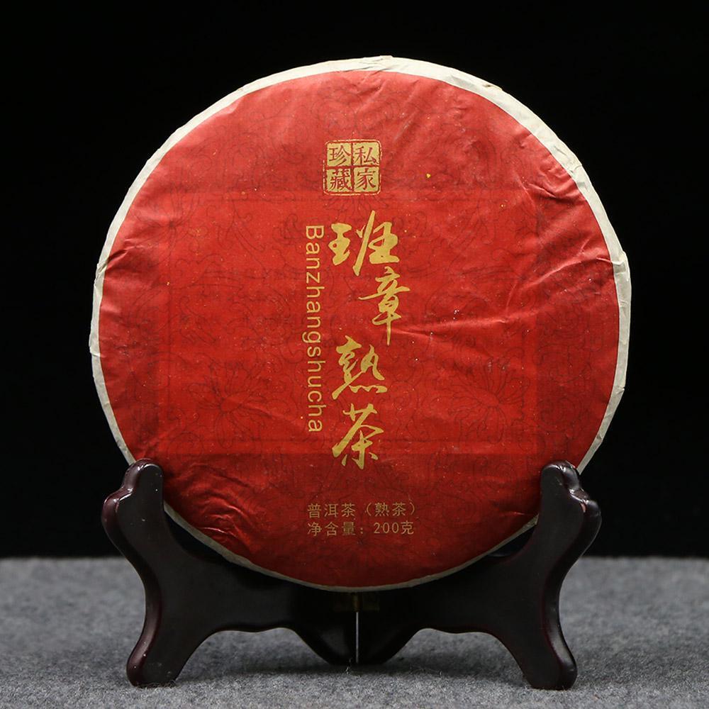 2019Year Collection Ripe Puer Tea,Traditional Handmade Old Tree Shu Puer Tea200g Main image