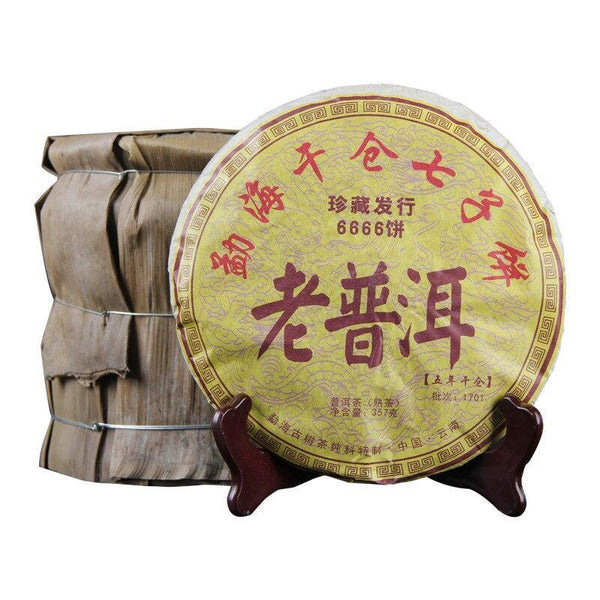 Batch 1701 Collection Ancient Ripe Puer Tea,2017 Menghai Old Shu Puer Tea 357g