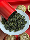 Alpine New Tea Tieguanyin Zhengshan Xiaojiao Jinjunmei Black Tea 18 Can Tea