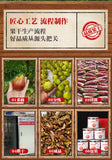 Dried Figs Without Additives for Pregnant Women and Children Ready To Eat Snacks