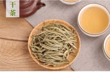Pre-rainy New Tea Junshan Silver Needle Yellow Tea Tender Buds 250g Loose Tea