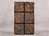 40g piece of fragrant pu-erh tea iced sweet ripe tea pu-erh tea brick pu-erh