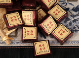 Sticky Rice Square Brick Tea Strong Flavor Pu-erh Ripe Tea Ancient Tree