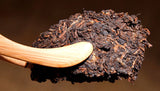 Pu'er Tea Ripe Tea Palace Cake 200g Yunnan Pu'er Tea Palace Pu'er Tea Cake