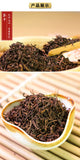 500g Yunnan Xishuangbanna Yunhuapu Puerh Tea Palace Ripe Tea