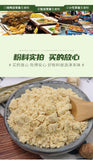 Garlic Powder Raw Material Seasoning Marinated Filling Spice Powder 500g