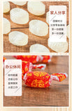 Nostalgic Red Double Happiness Rock Candy – Old Style Fruit Flavor Treat