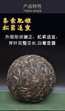 250g Brown Mountain Tuo Tea Yunnan Pu'er Tea Wholesale Tea Pu'er Raw Tea