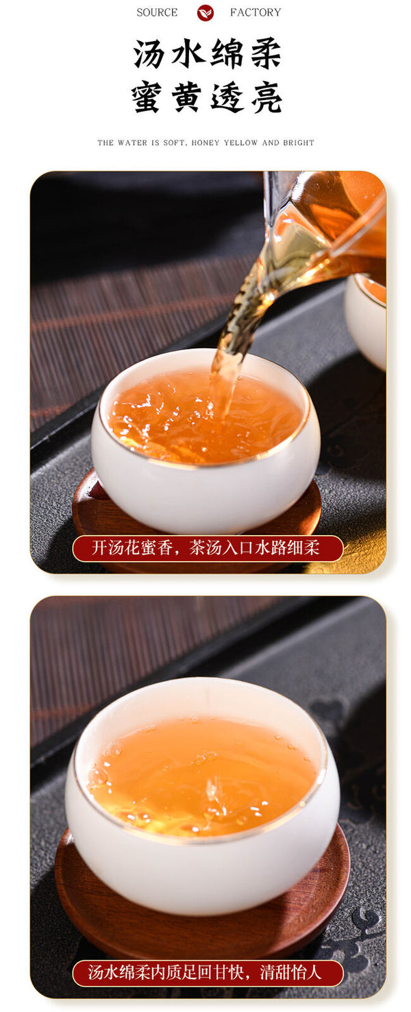 Yunnan Pu'er Raw Tea Cake 357g Raw Tea Cake