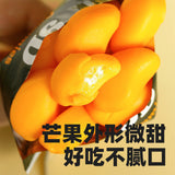 Peel Mango Gummy Candy 9D Mango Juice Gummy, Mango Peel Candy