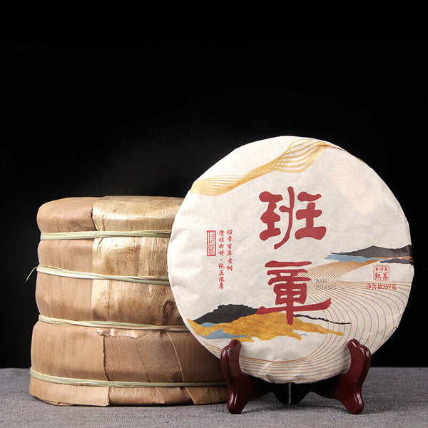 Puerh Tea Yunnan Menghai Pu'er Ripe Tea Cake Banzhang Ripe Tea 云南勐海陈香普洱熟茶饼班章熟茶