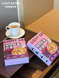 Light Energy Milkshake Powder Passion Fruit Flavor Konjac Powder Solid Drinks