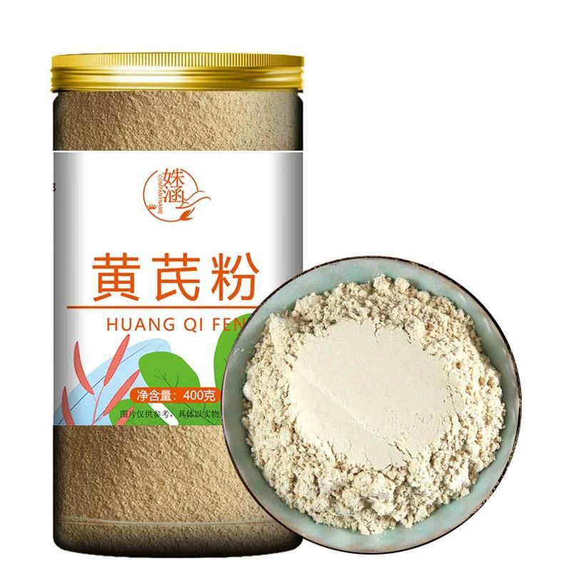 60g Health Tea & Water Soak Drink, Natural Boost Pure Astragalus Powder