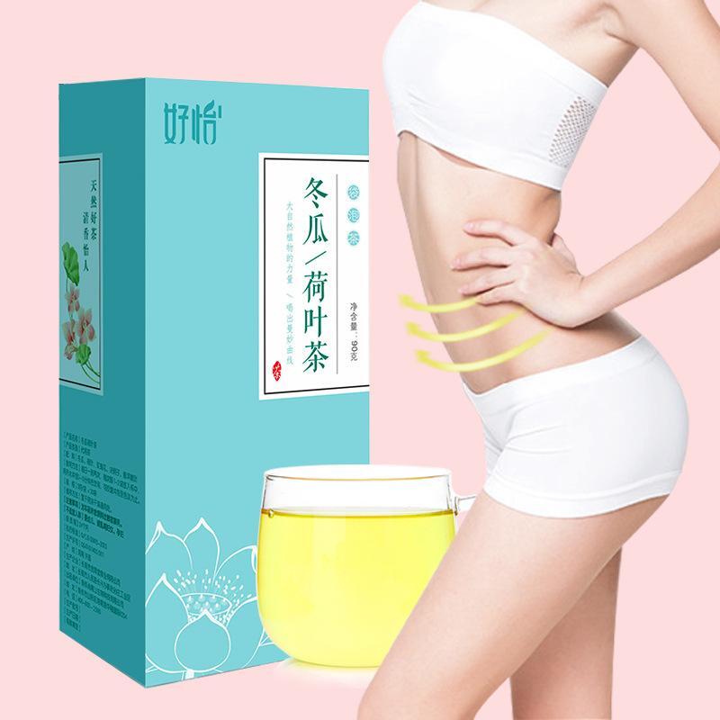 4g * 30 bags of winter melon, lotus leaves, roses, chrysanthemums, hawthorn tea Secondary image
